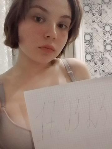 Анкета проститутки Ярослава - Фото 1, , 23 года, №369996